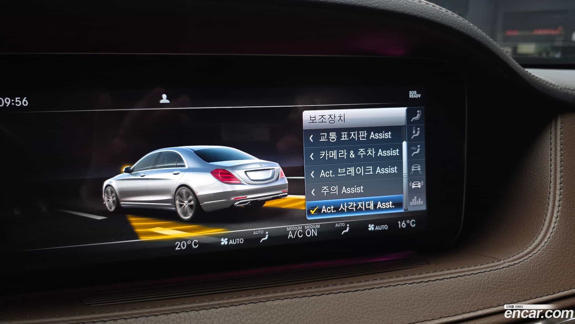 S-Class Mercedes-Benz 2019.3-OPTION-022