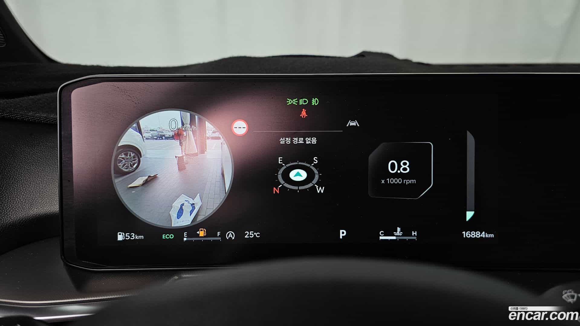 Sorento Kia 2024.0-INNER-008