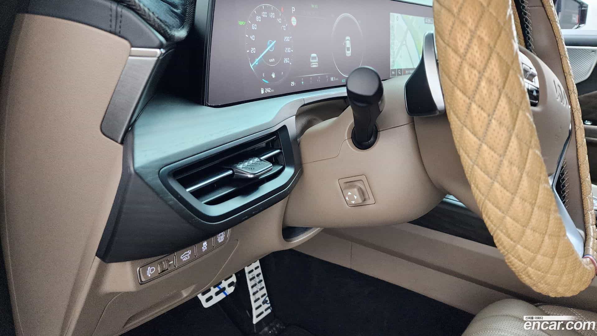 K8 Kia 2023.6-OPTION-040