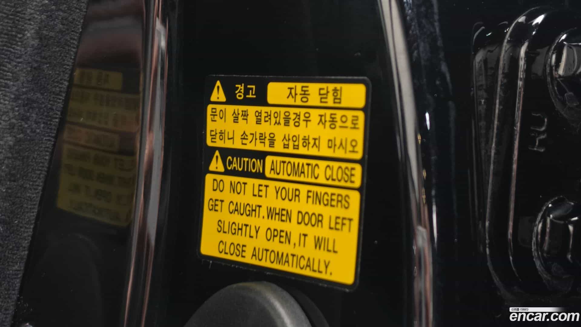 Equus Hyundai 2013.0-OPTION-024