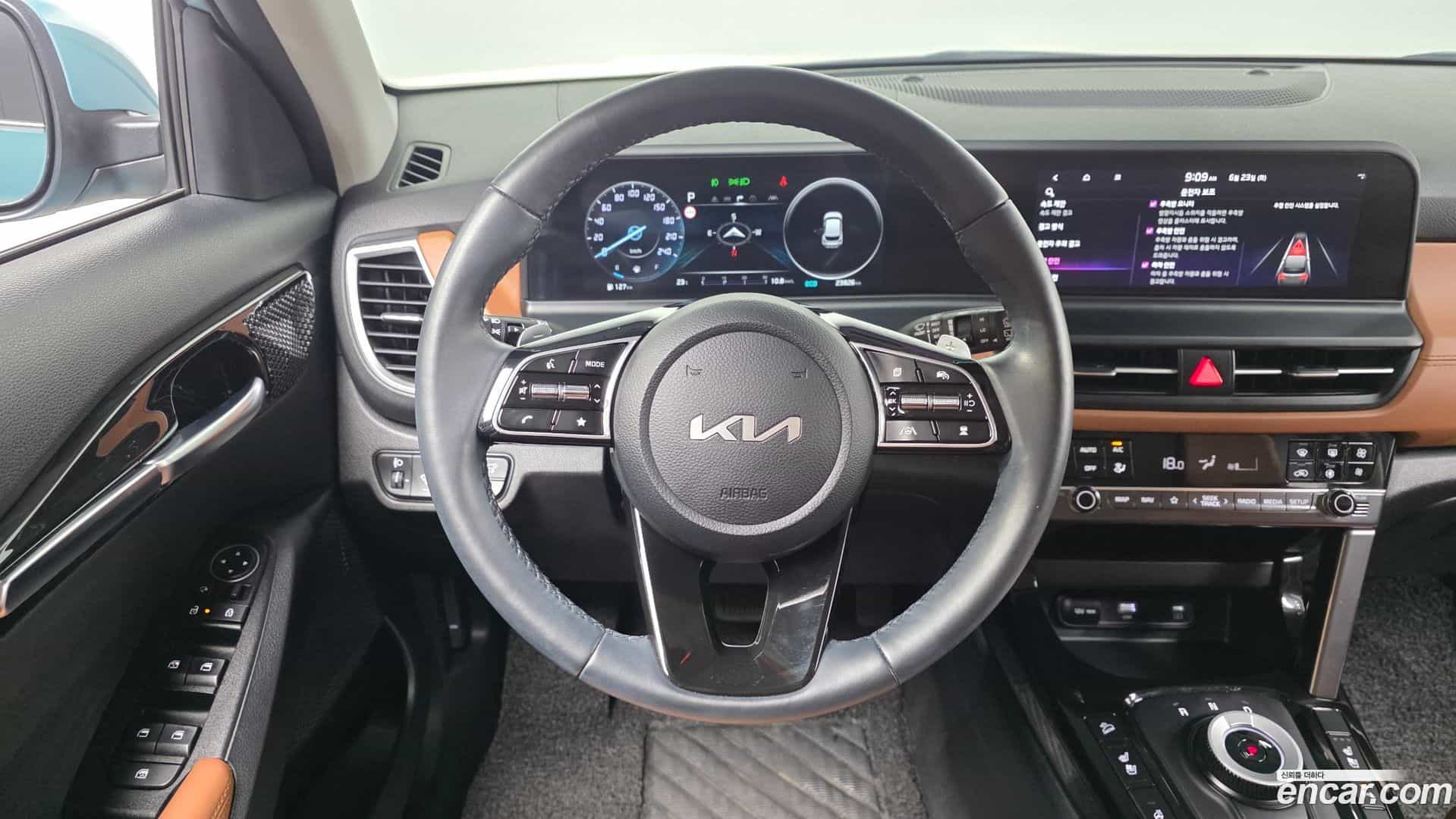 Seltos Kia 2023.3-OPTION-017