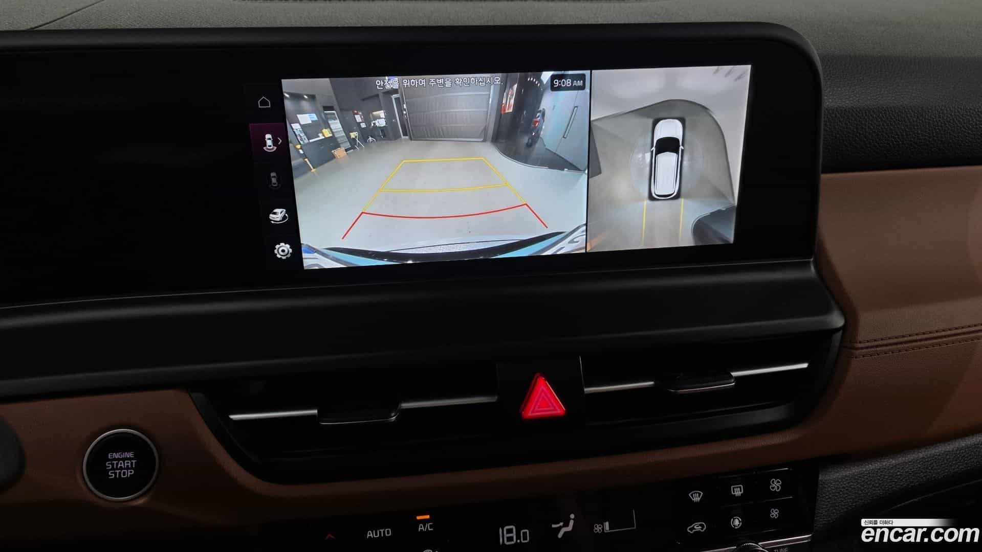 Seltos Kia 2023.3-OPTION-019