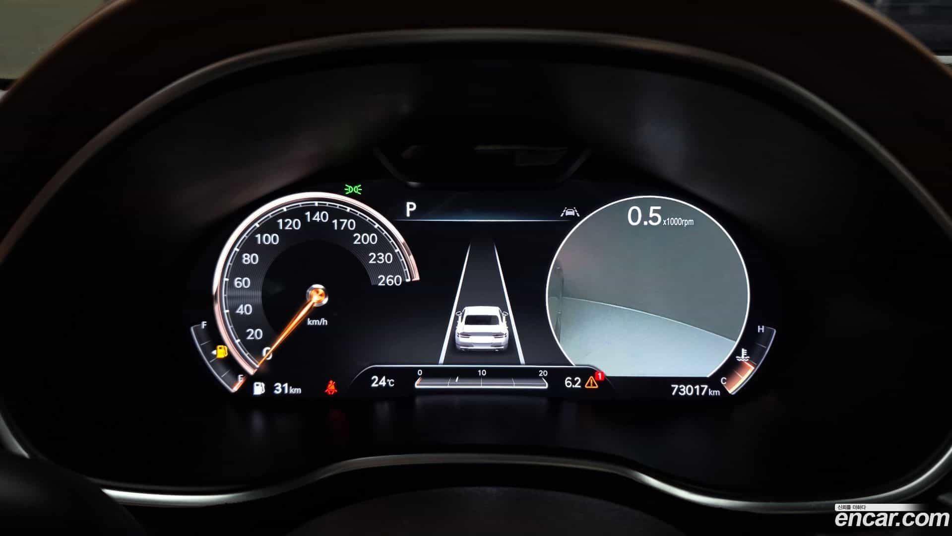 G80 Genesis 2020.7-INNER-008