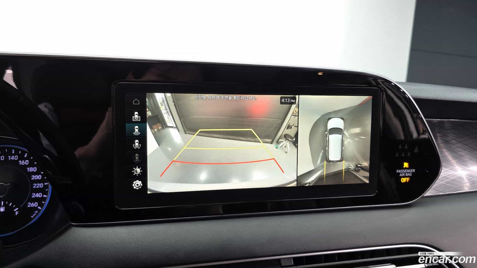 Palisade Hyundai 2020.1-OPTION-019