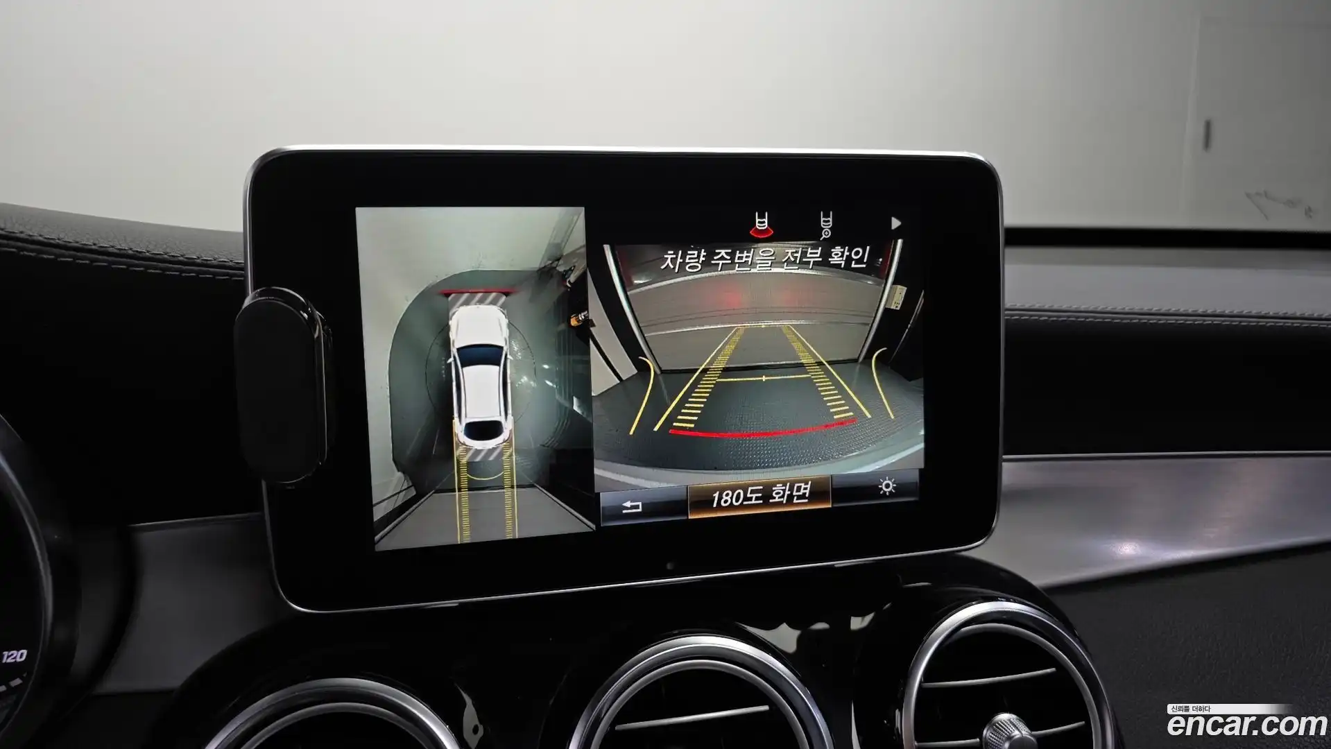 GLC-Class Mercedes-Benz 2019.5-OPTION-019