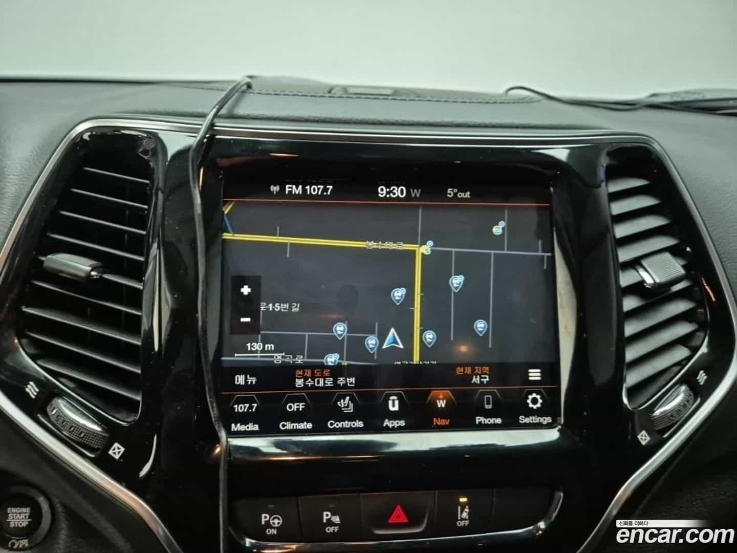 Cherokee Jeep 2020.5-INNER-007