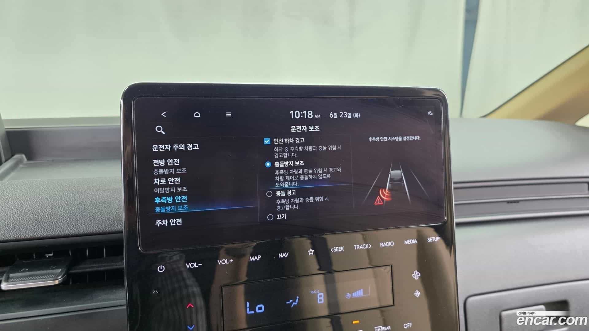Staria Hyundai 2023.4-OPTION-020
