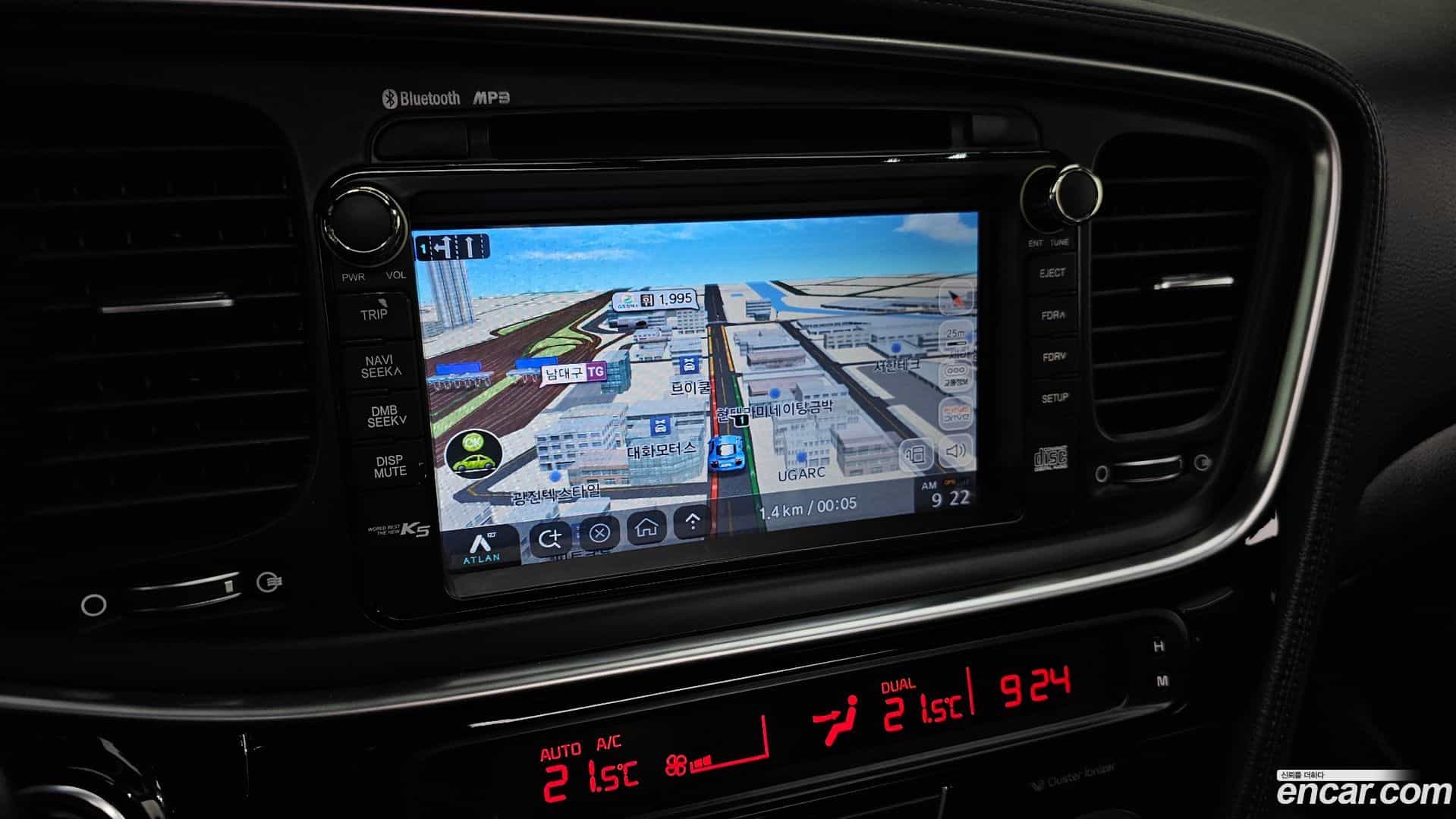 K5 Kia 2014.0-OPTION-018