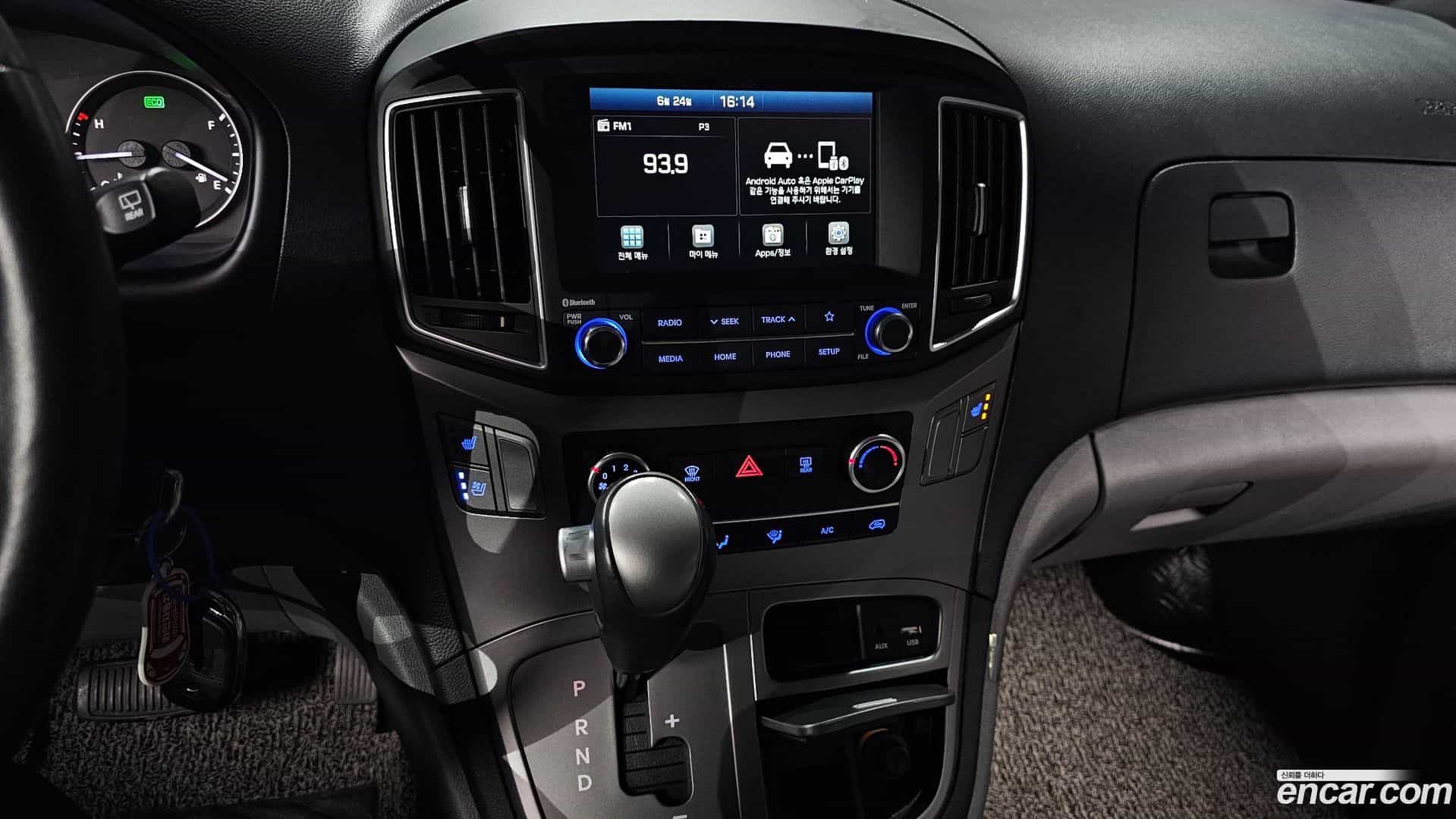 Starex Hyundai 2019.10-OPTION-018