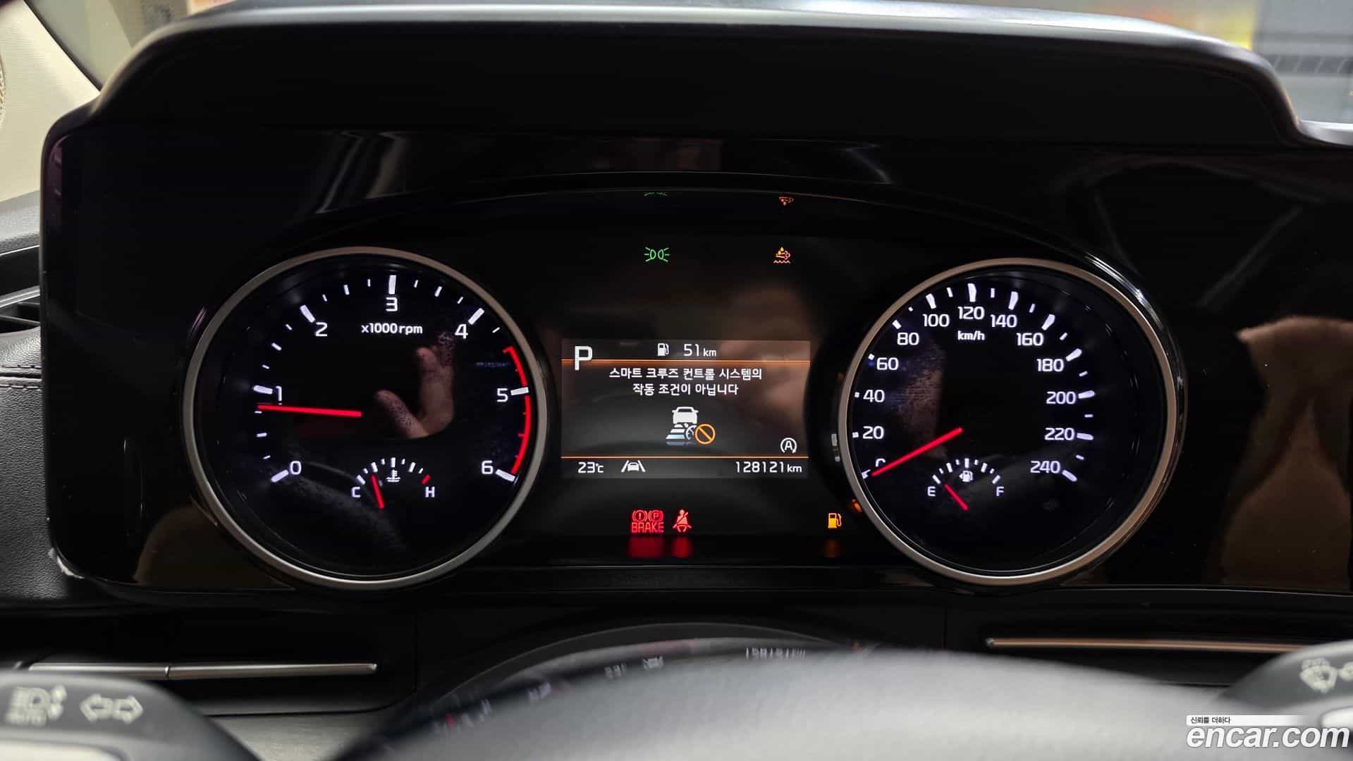 Canival Kia 2020.10-INNER-008