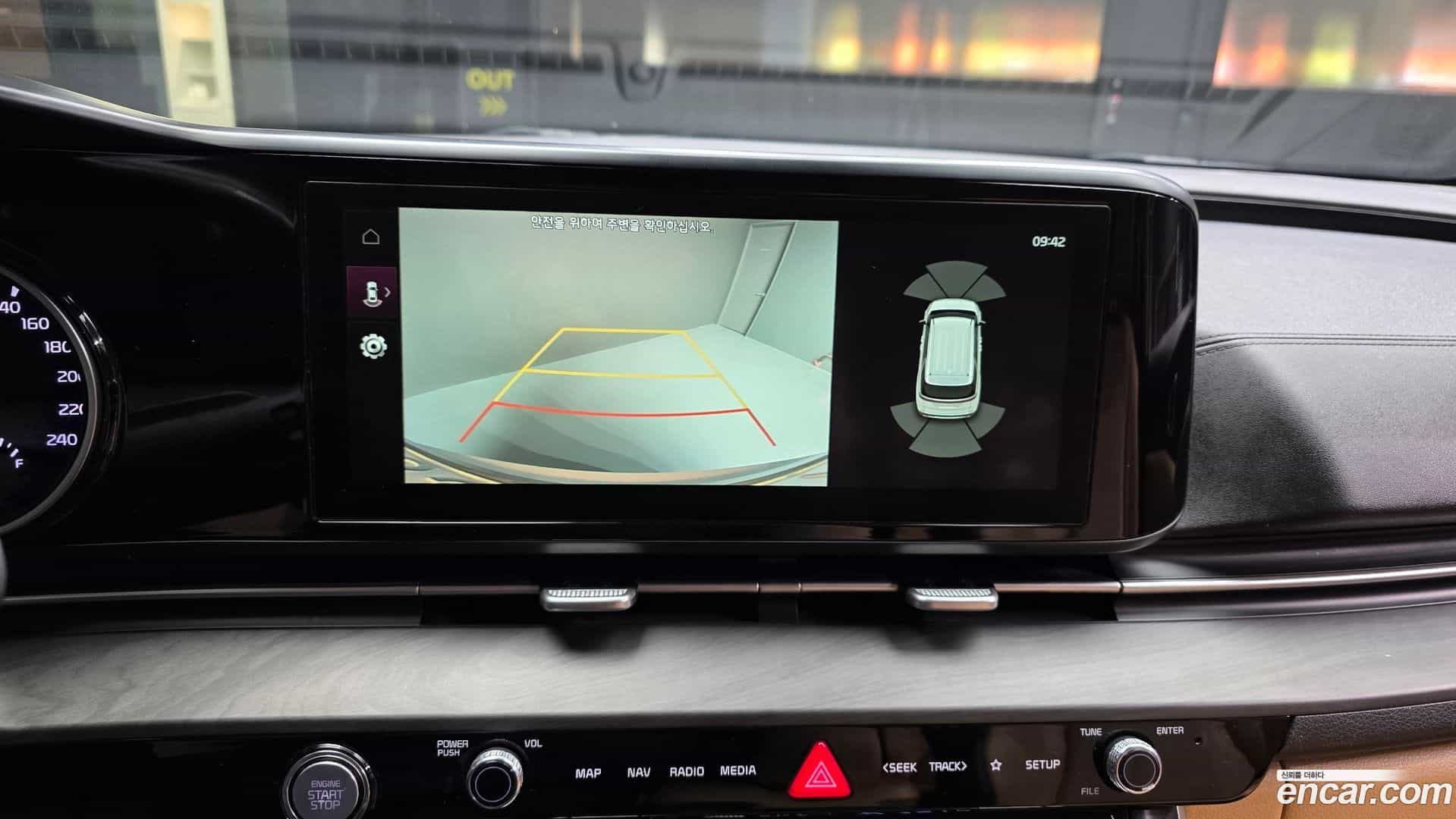 Canival Kia 2020.10-OPTION-019