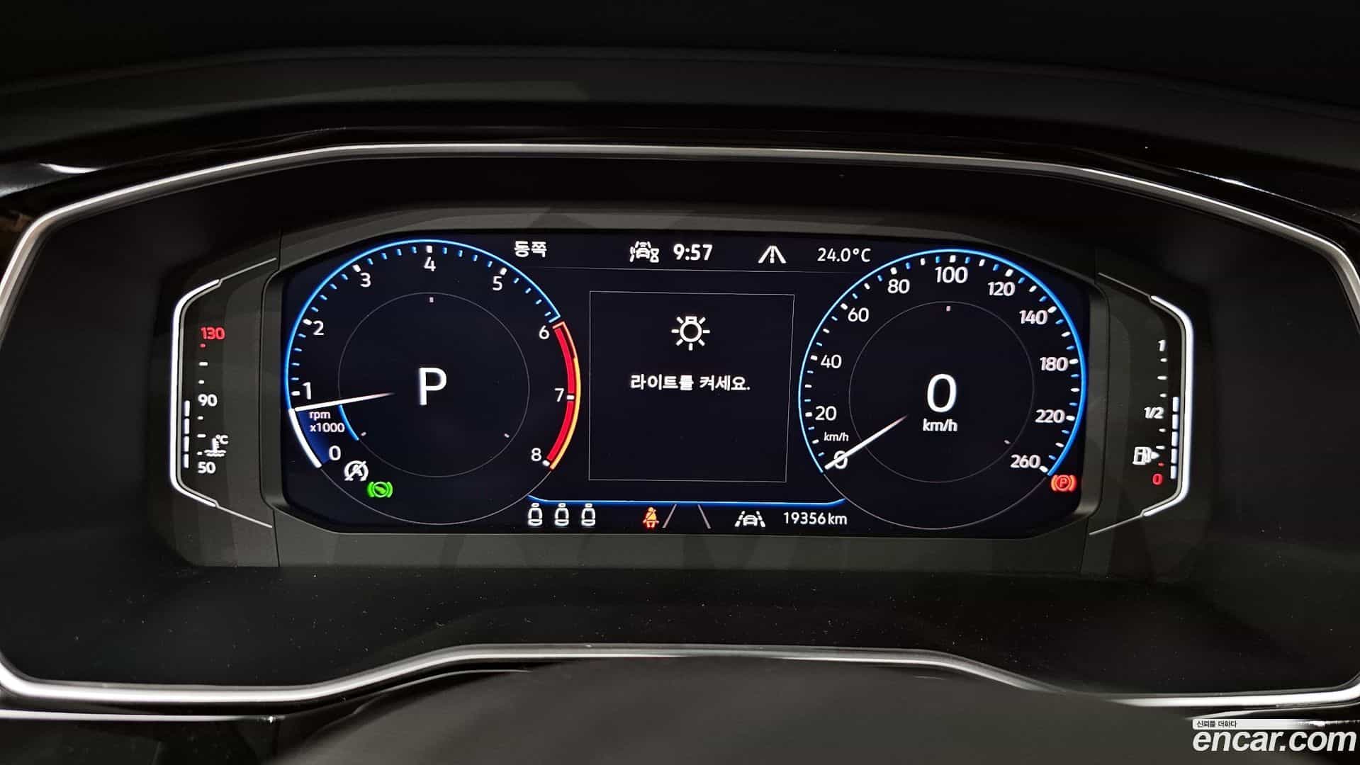 Jetta Volkswagen 2024.10-INNER-008