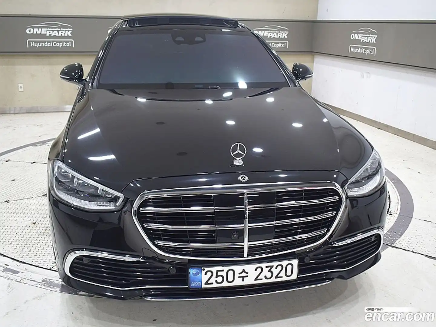 S-Class Mercedes-Benz 2021.9-OUTER-002