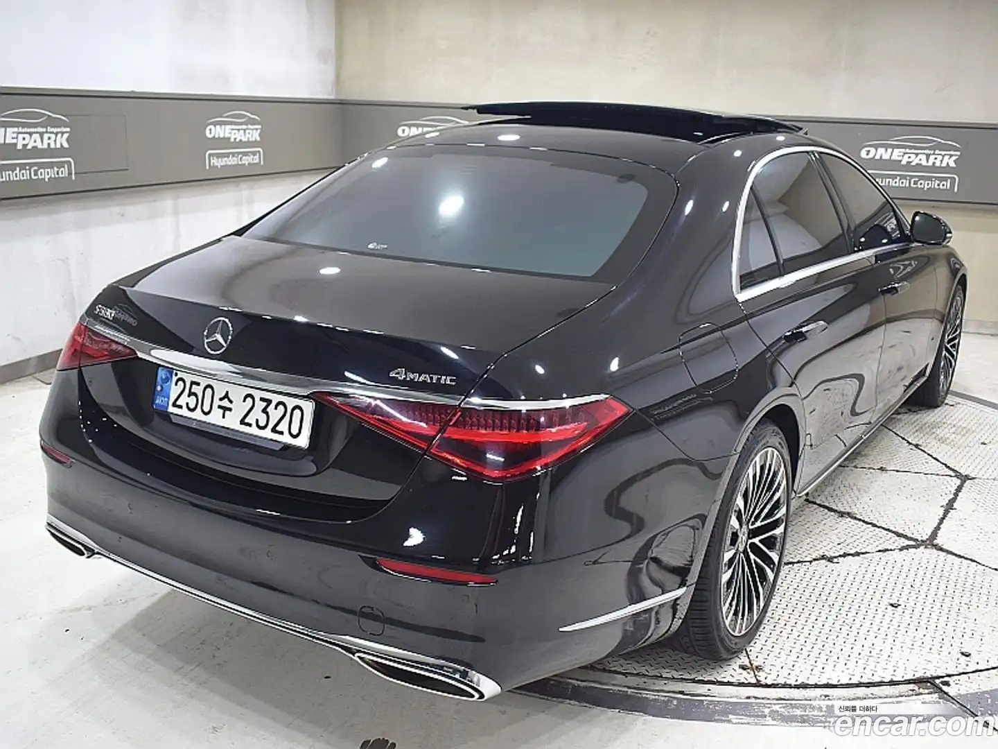 S-Class Mercedes-Benz 2021.9-OUTER-003