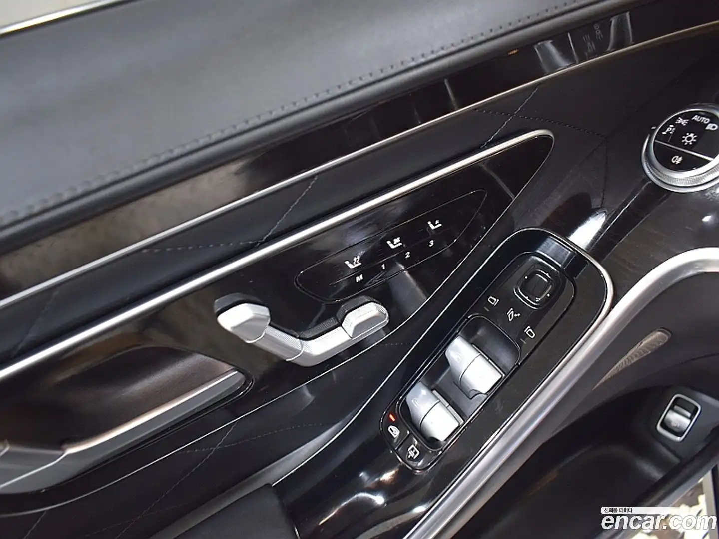S-Class Mercedes-Benz 2021.9-OUTER-006