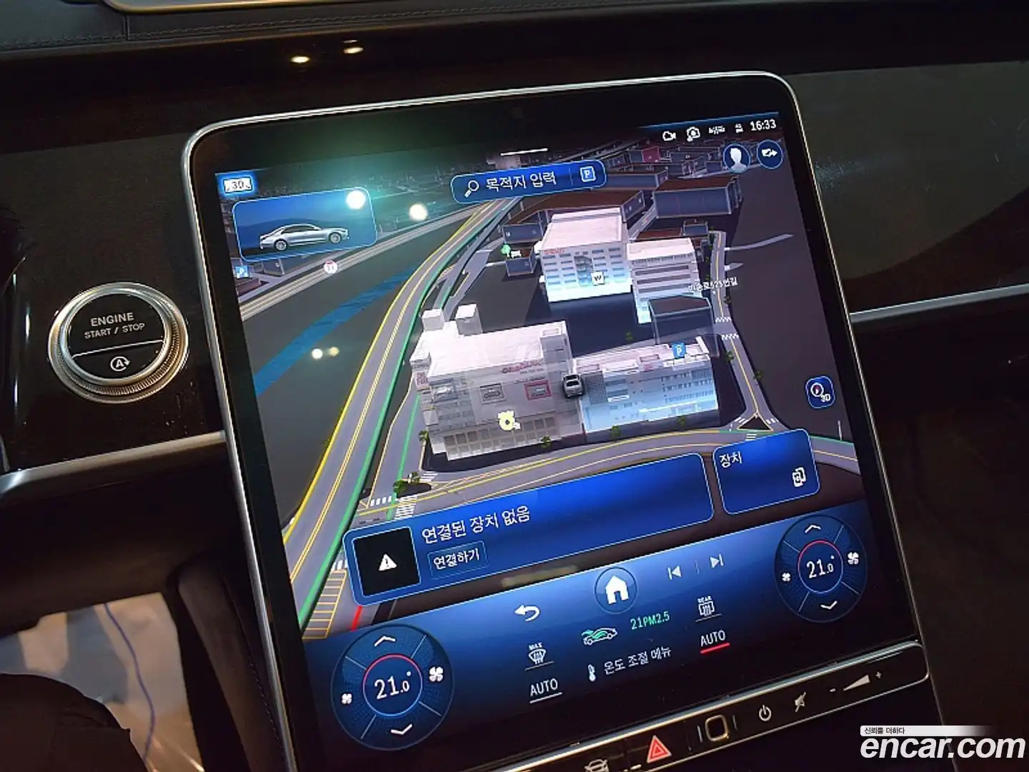 S-Class Mercedes-Benz 2021.9-OPTION-016