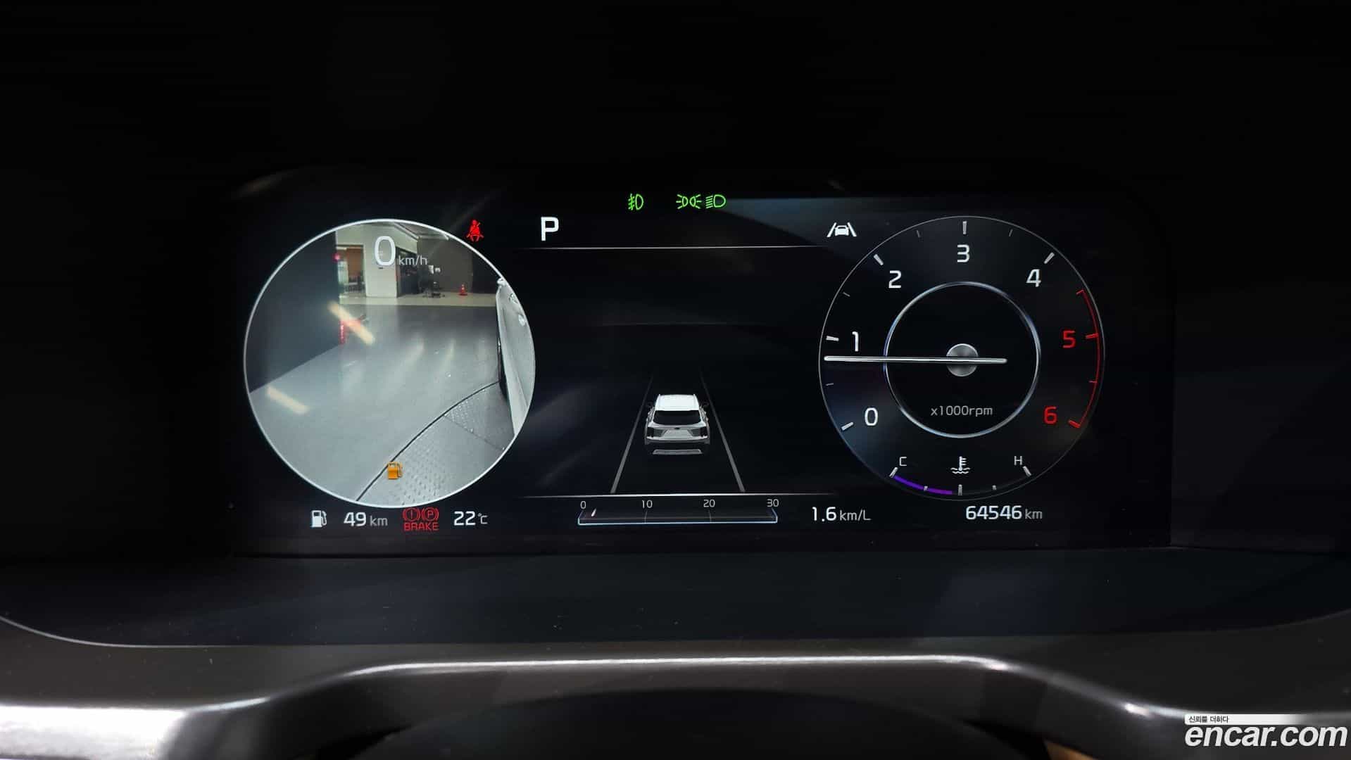 Sorento Kia 2020.4-INNER-008