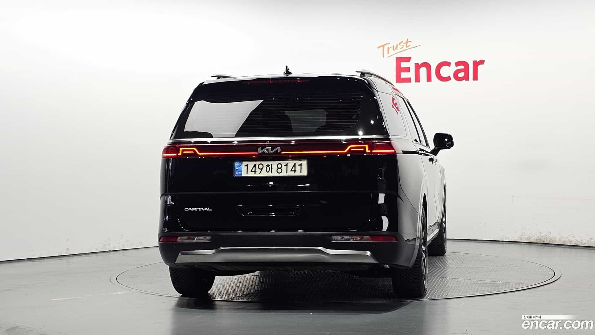 Canival Kia 2022.5-OUTER-004