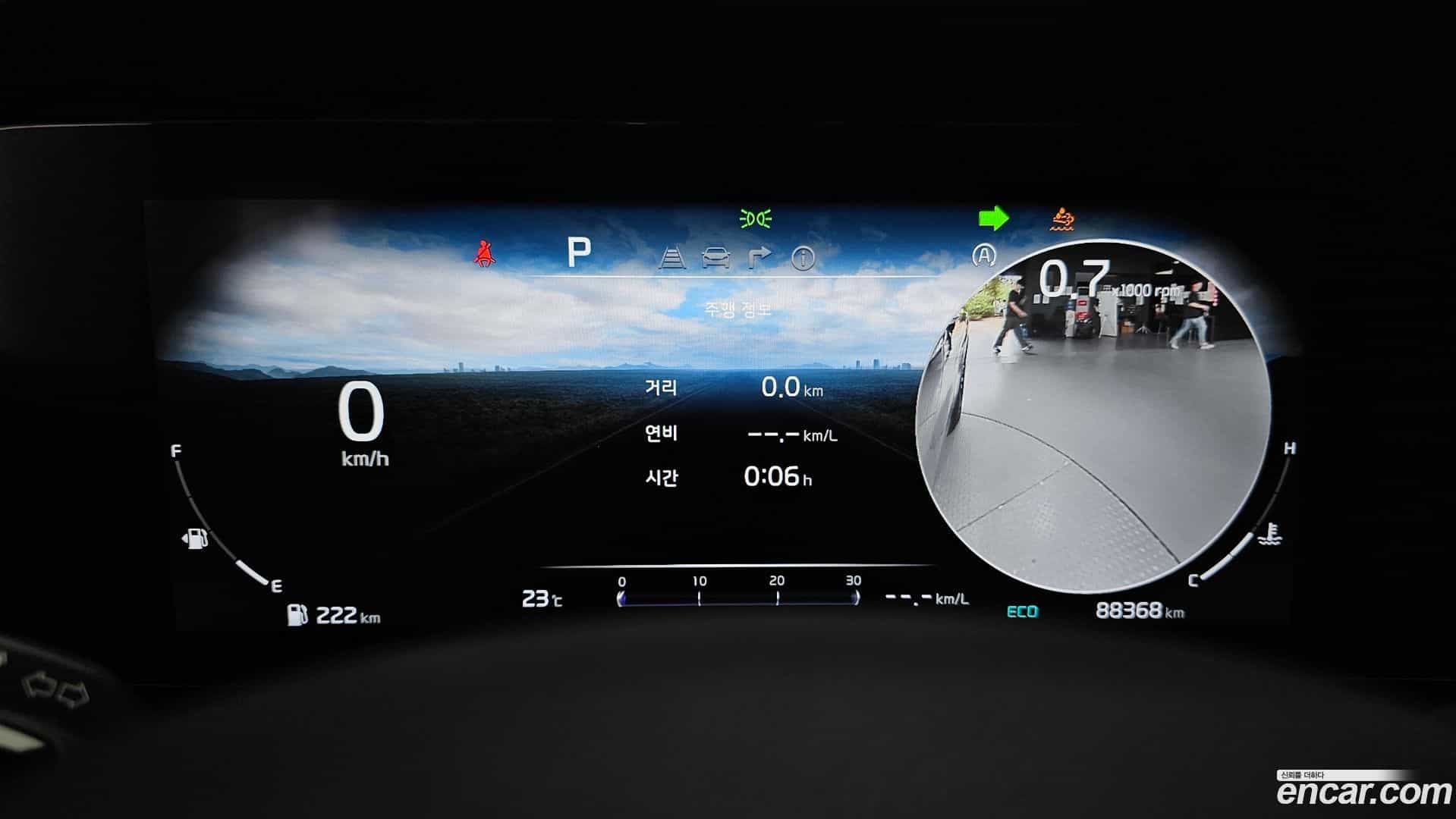 Canival Kia 2022.5-INNER-008