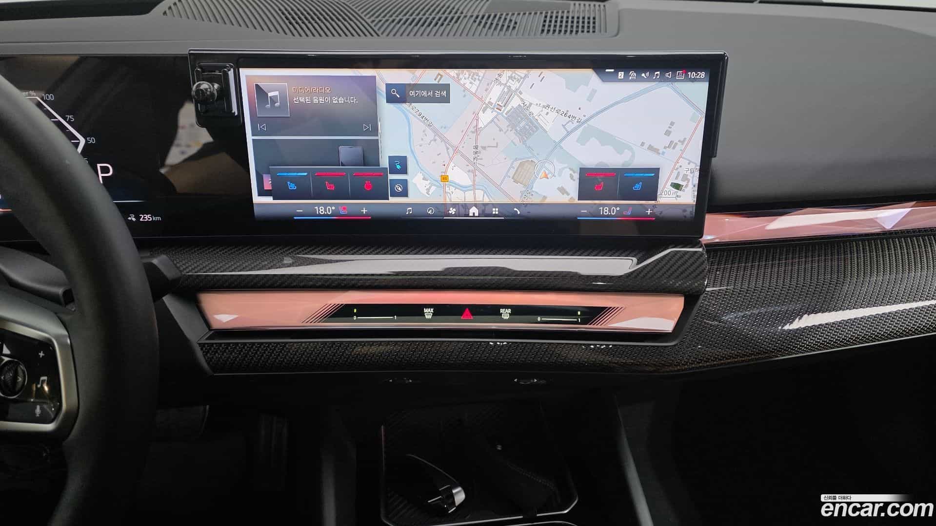 i5 BMW 2023.8-OPTION-017