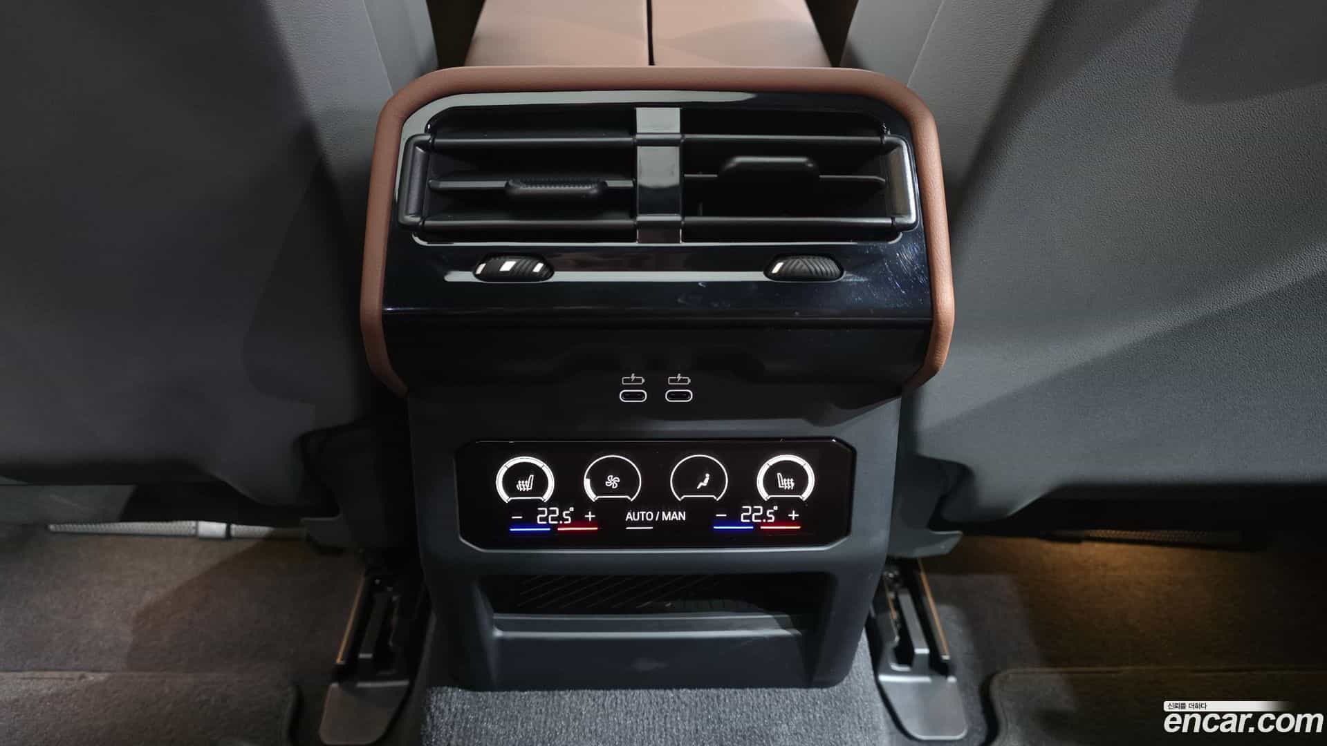 i5 BMW 2023.8-OPTION-042