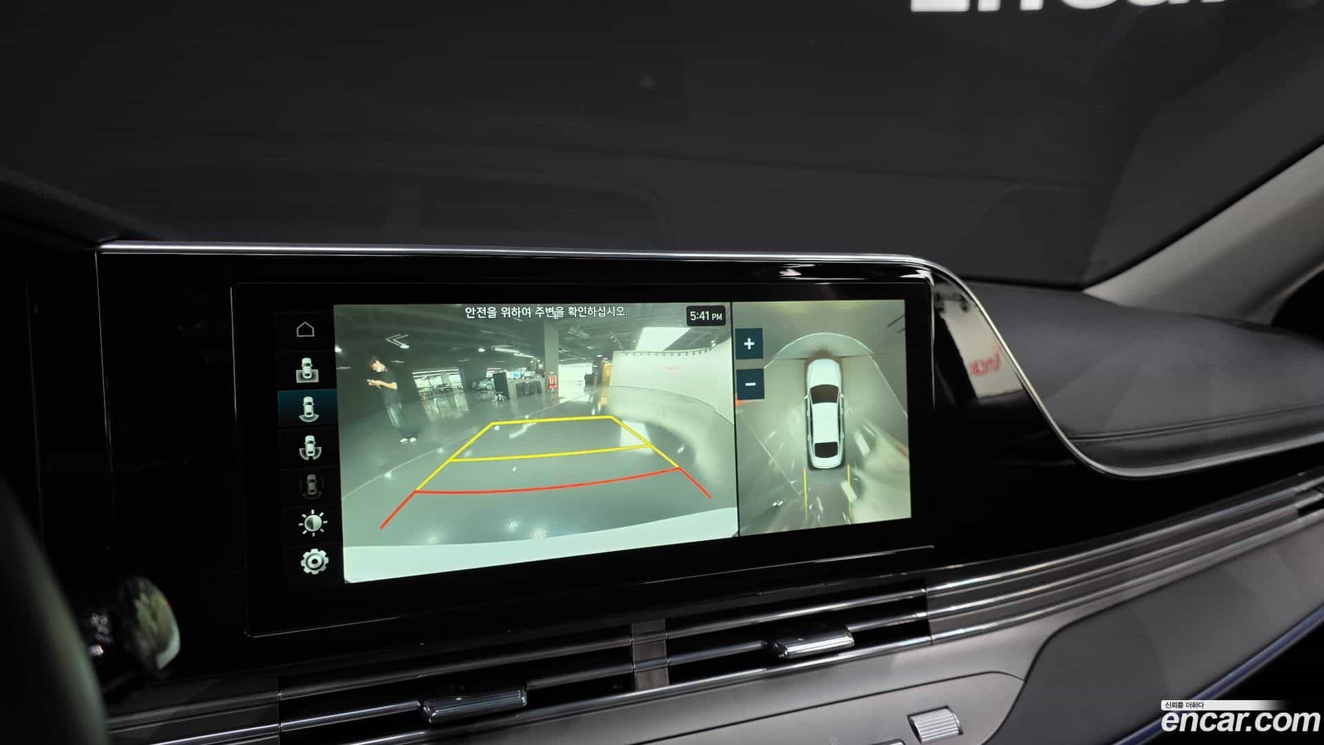 Grandeur Hyundai 2020.8-OPTION-019