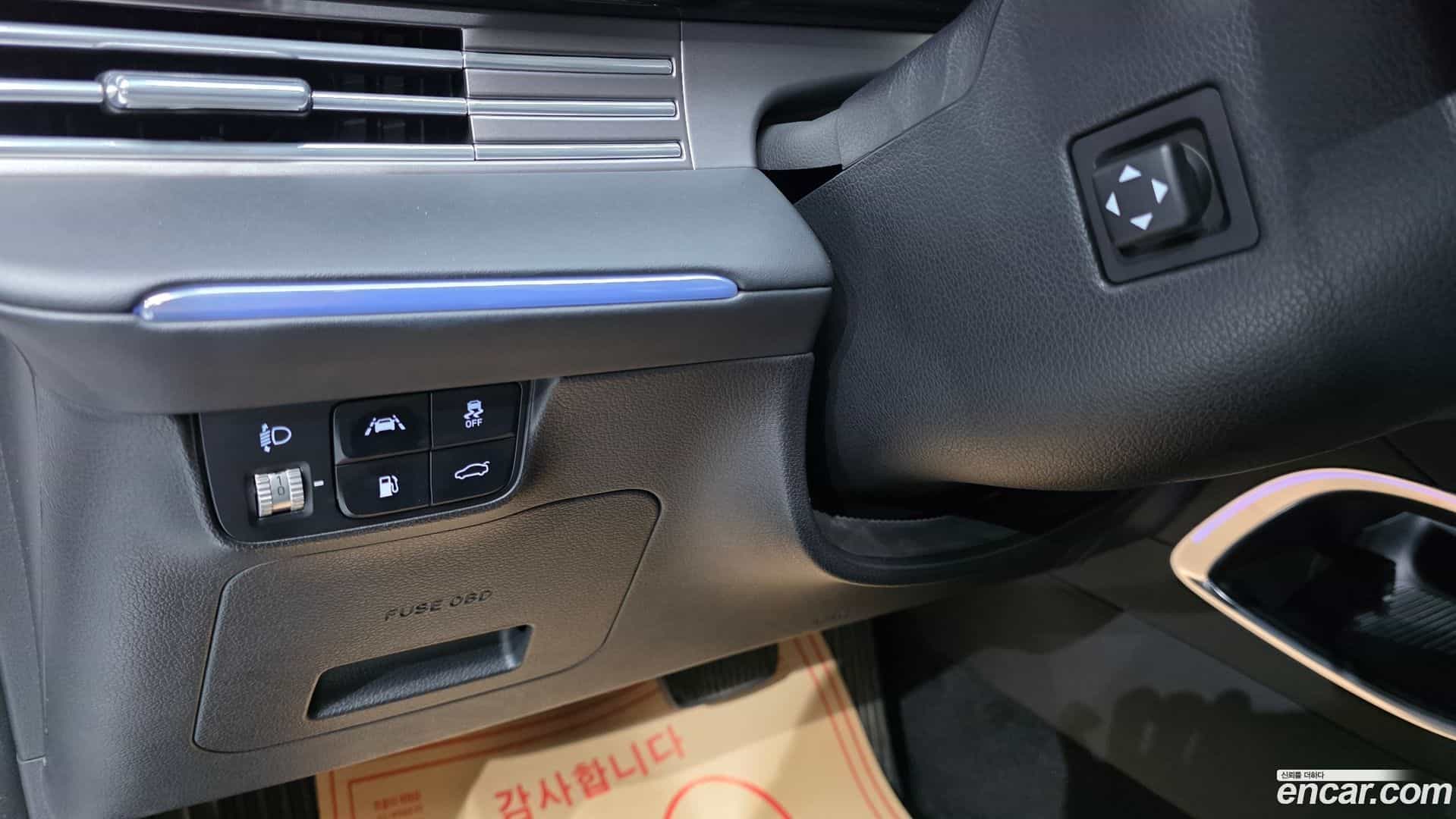 Grandeur Hyundai 2020.8-OPTION-040
