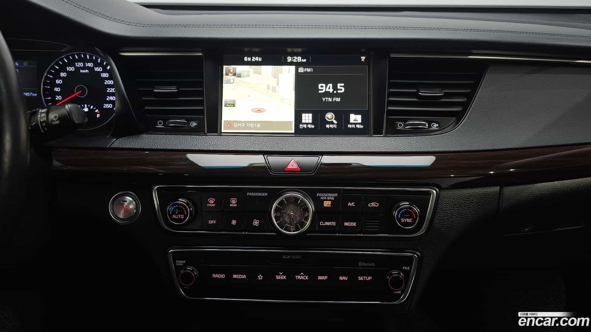 K7 Kia 2019.4-OPTION-018