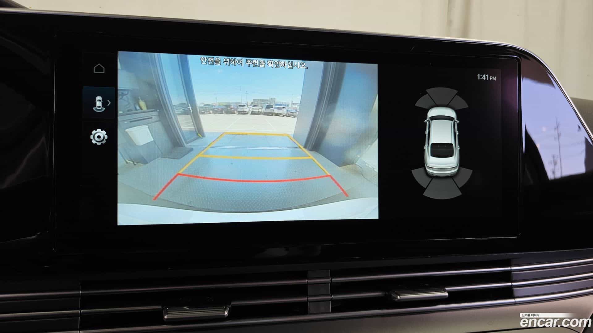 Grandeur Hyundai 2022.5-OPTION-020