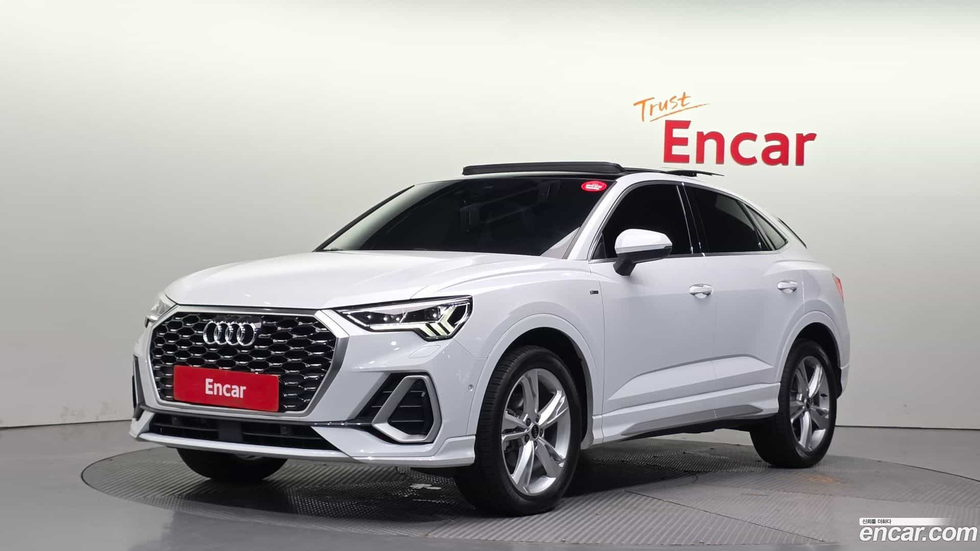 Q3 Audi 2023.0-OUTER-001