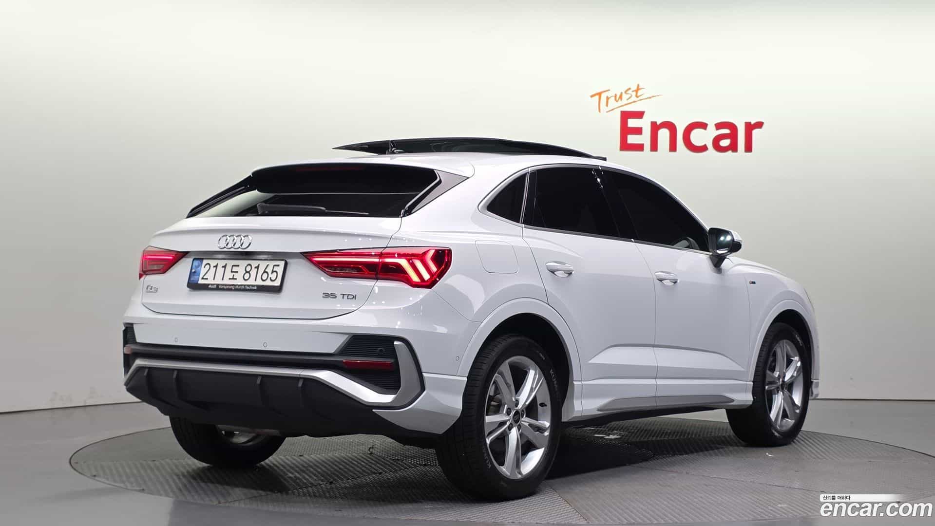 Q3 Audi 2023.0-OUTER-002