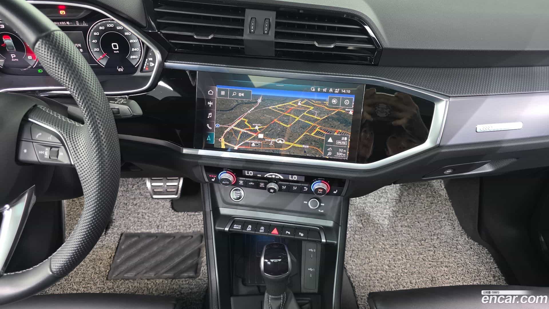 Q3 Audi 2023.0-OPTION-022