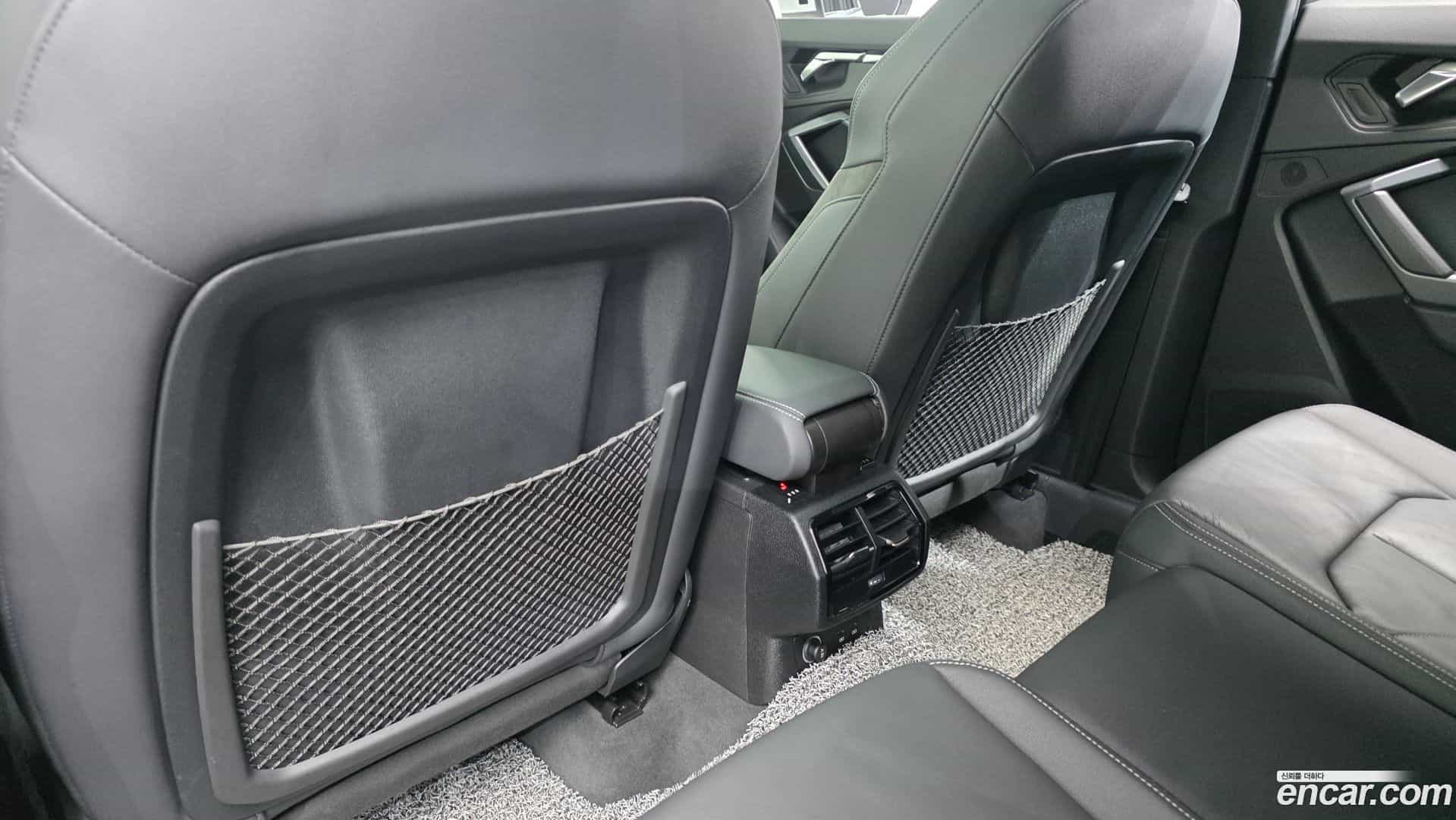Q3 Audi 2023.0-OPTION-043