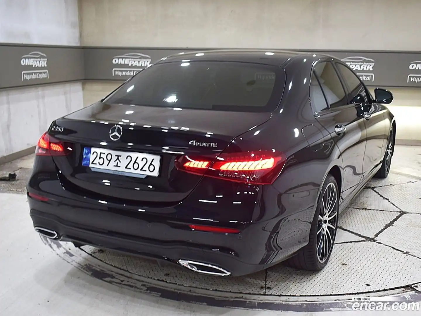 E-Class Mercedes-Benz 2023.4-OUTER-002