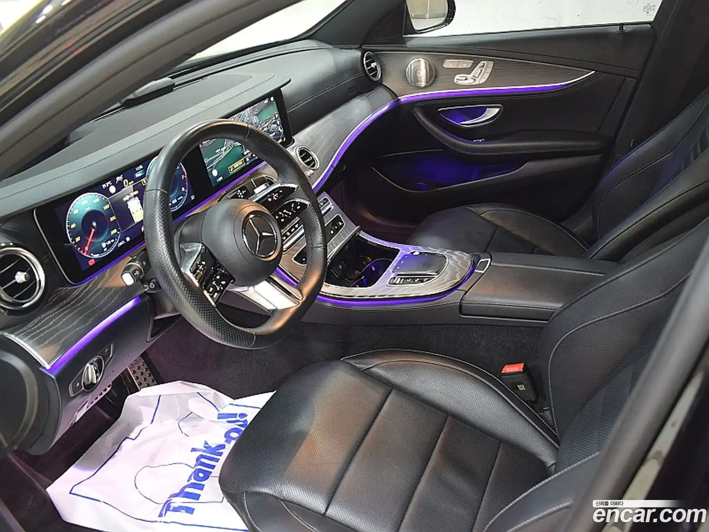 E-Class Mercedes-Benz 2023.4-OUTER-003