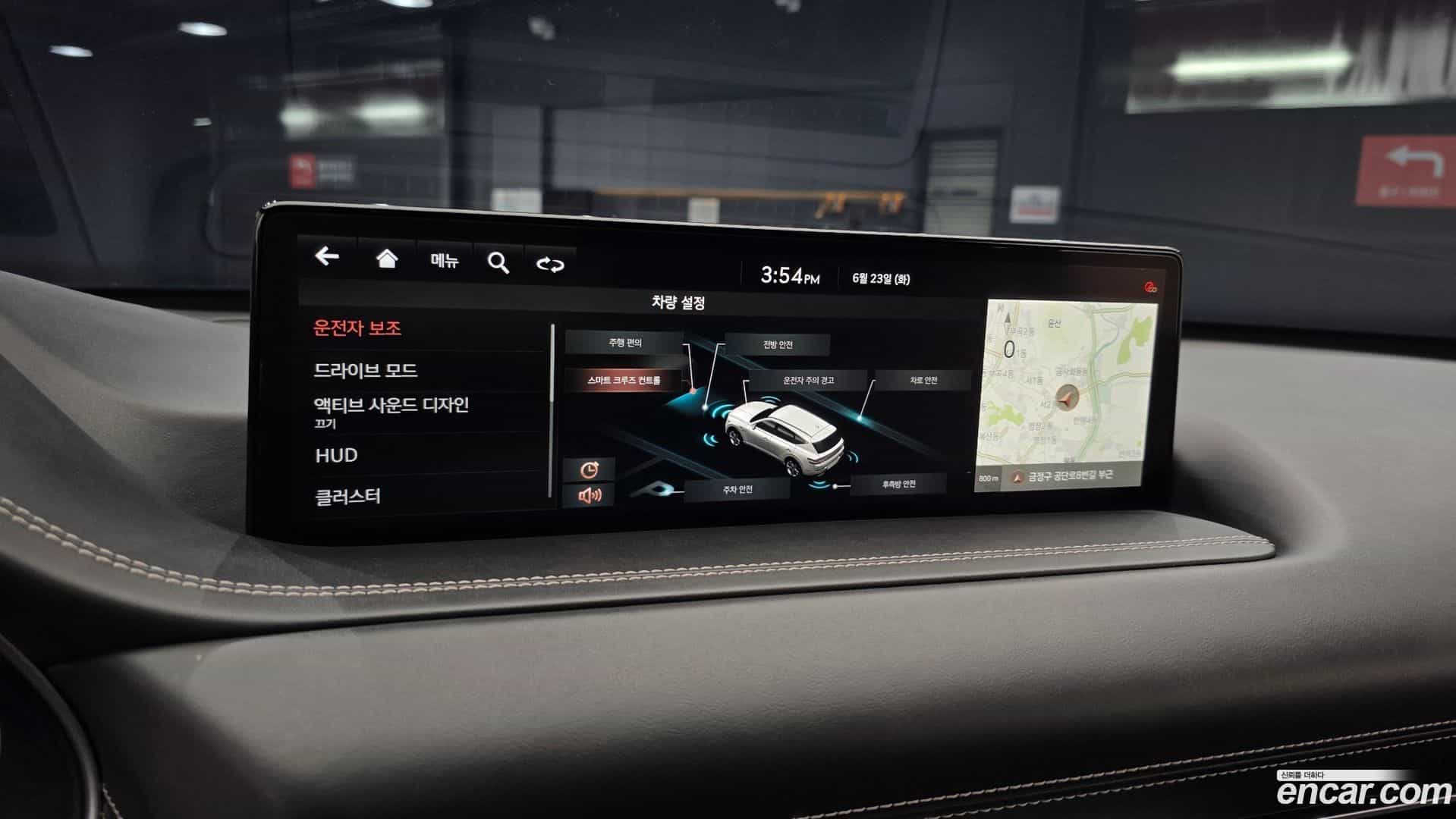 GV80 Genesis 2021.3-OPTION-021