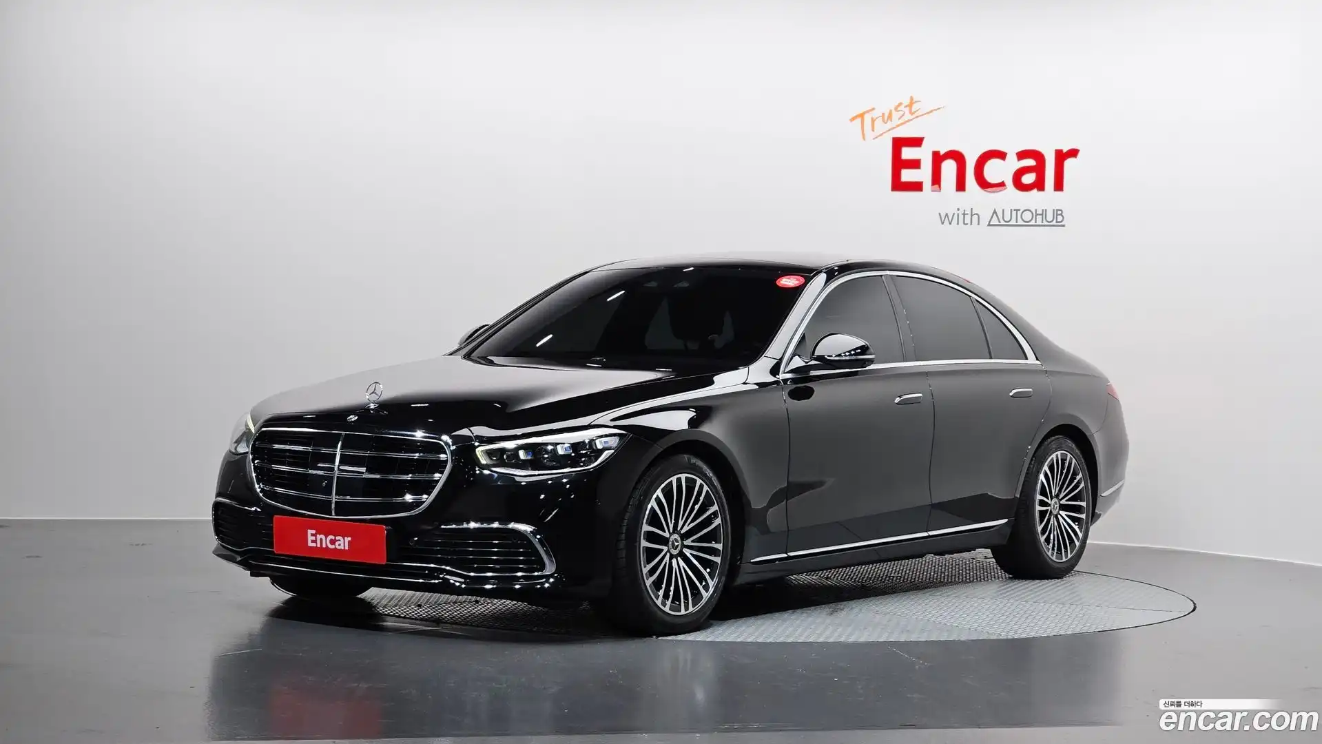 S-Class Mercedes-Benz 2021.4-OUTER-001