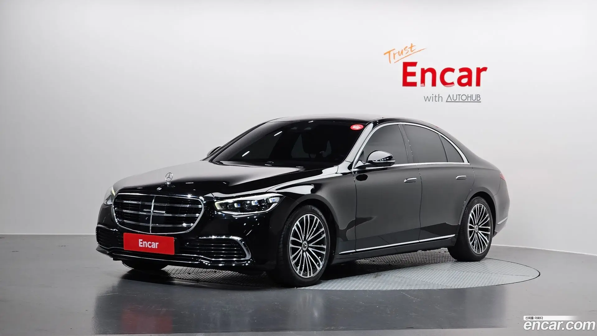 Main__Slider__Photo:S-Class Mercedes-Benz 2021.4-0