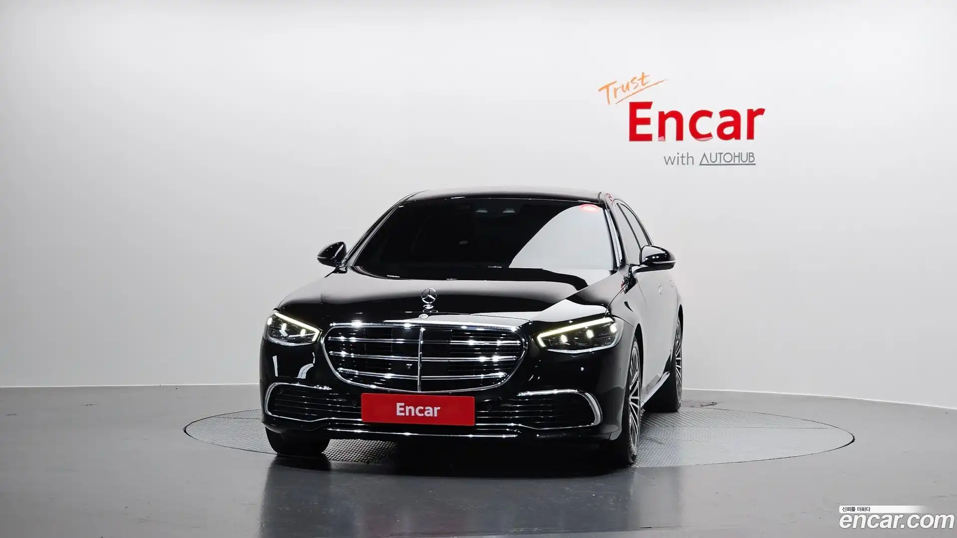 S-Class Mercedes-Benz 2021.4-OUTER-003