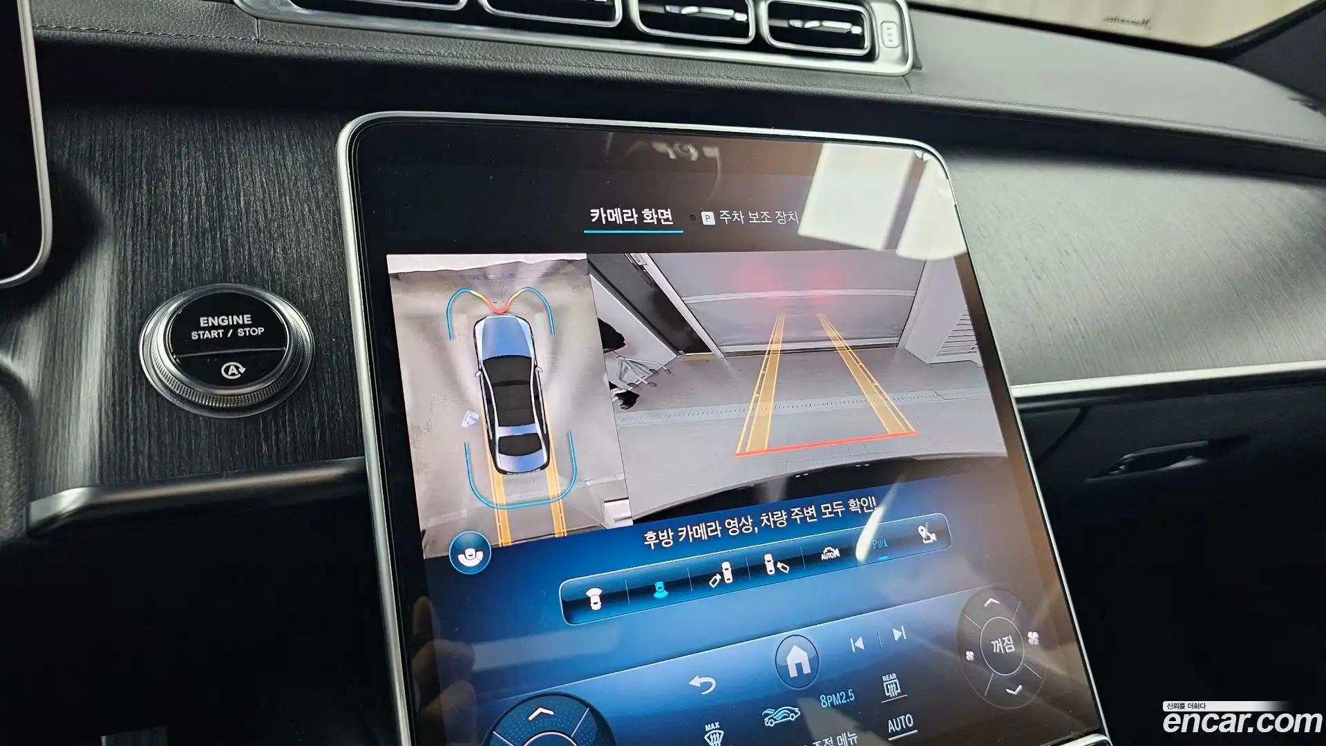 S-Class Mercedes-Benz 2021.4-OPTION-018