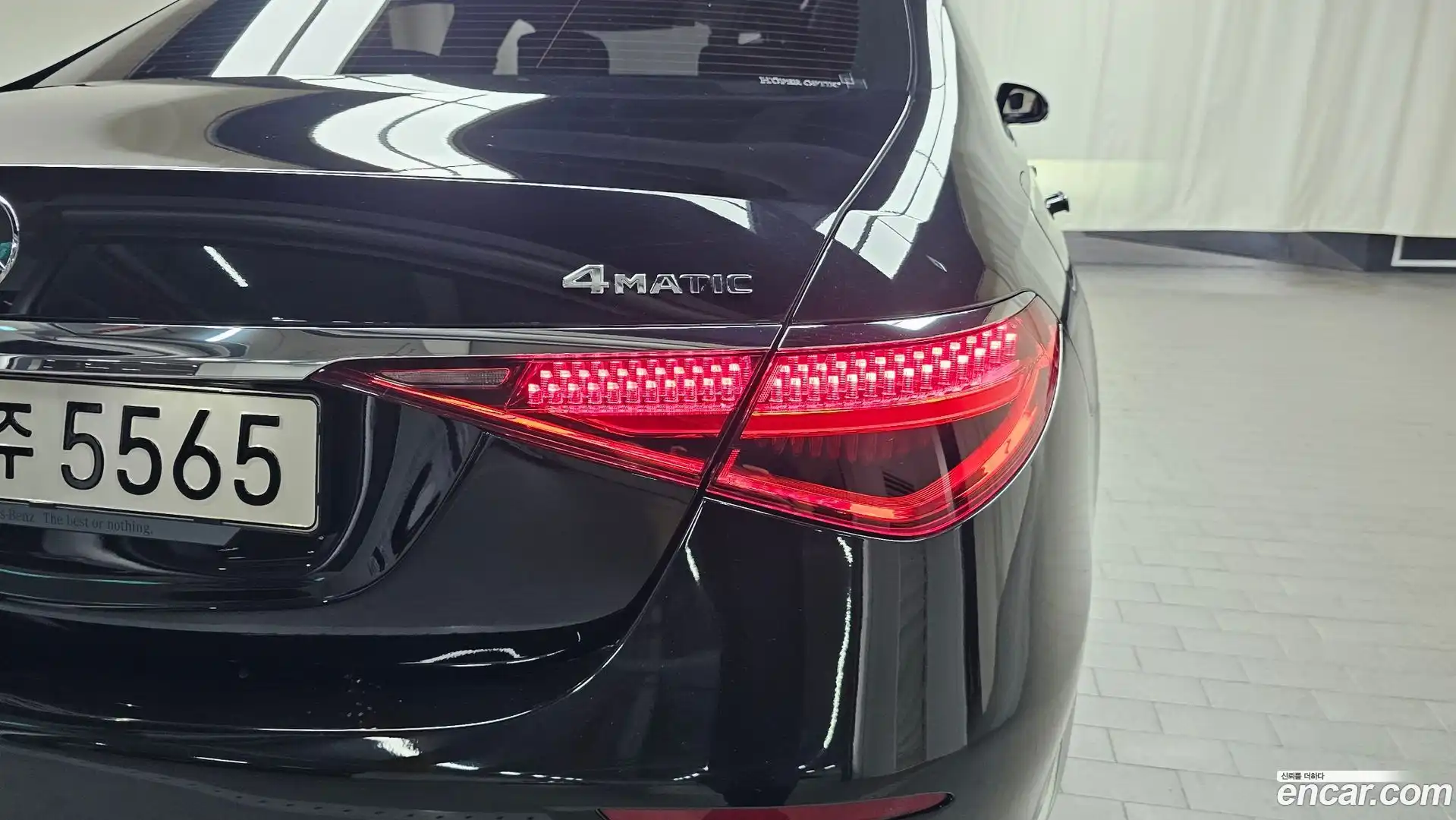S-Class Mercedes-Benz 2021.4-OUTER-033
