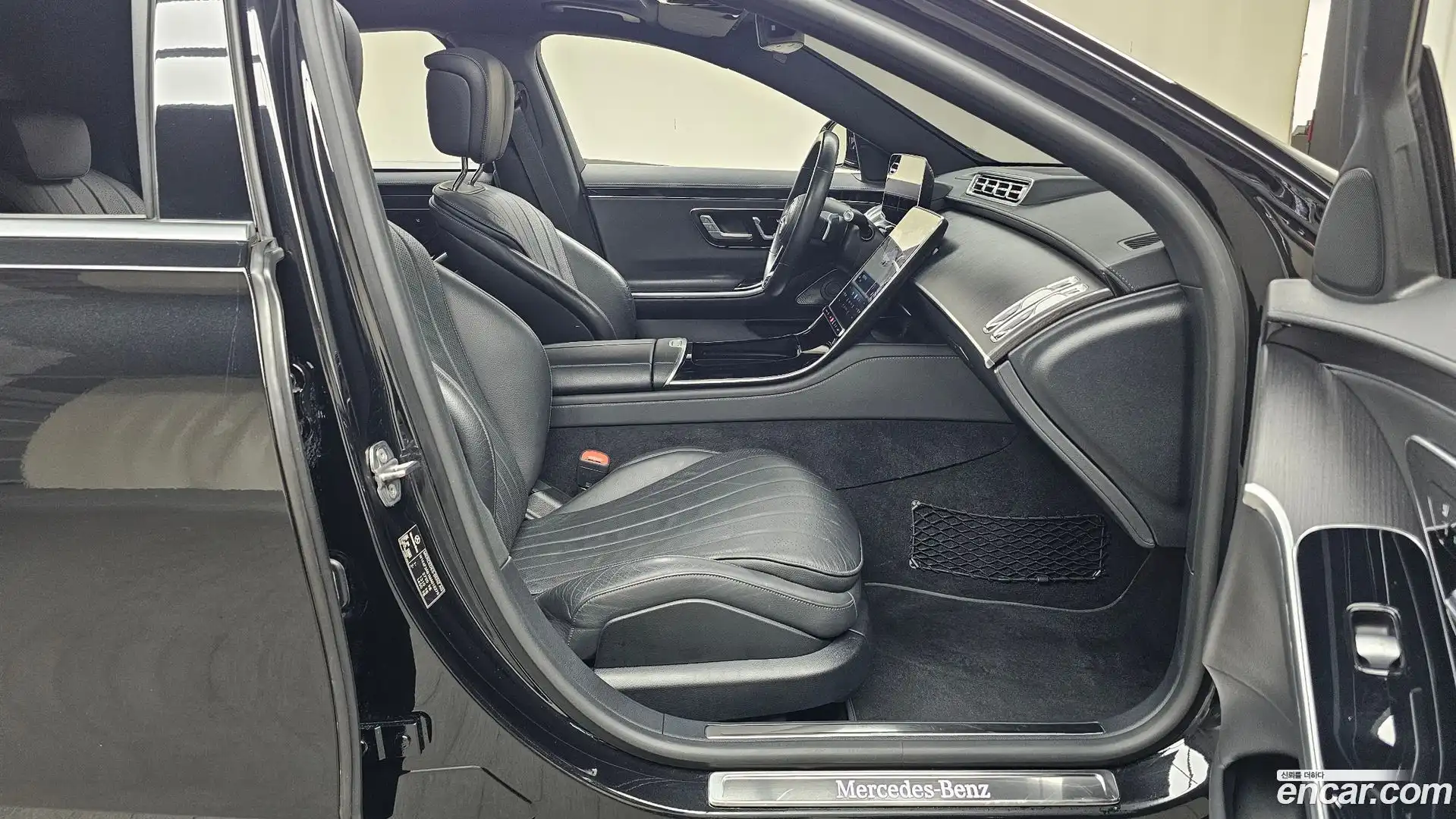 S-Class Mercedes-Benz 2021.4-INNER-036