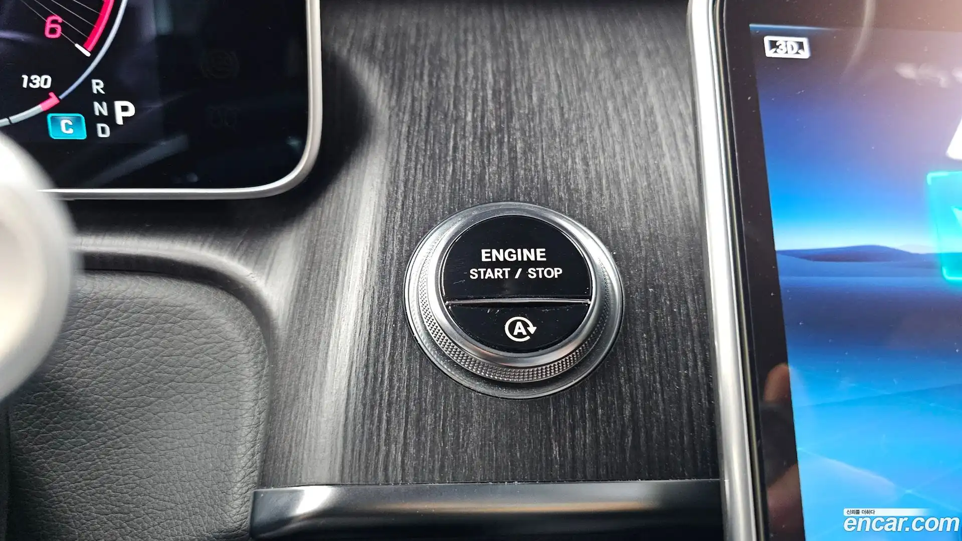 S-Class Mercedes-Benz 2021.4-OPTION-040