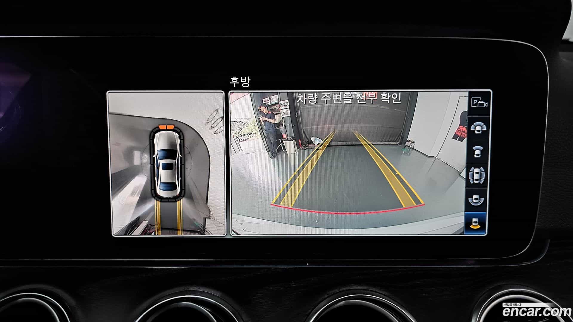 E-Class Mercedes-Benz 2018.9-OPTION-018