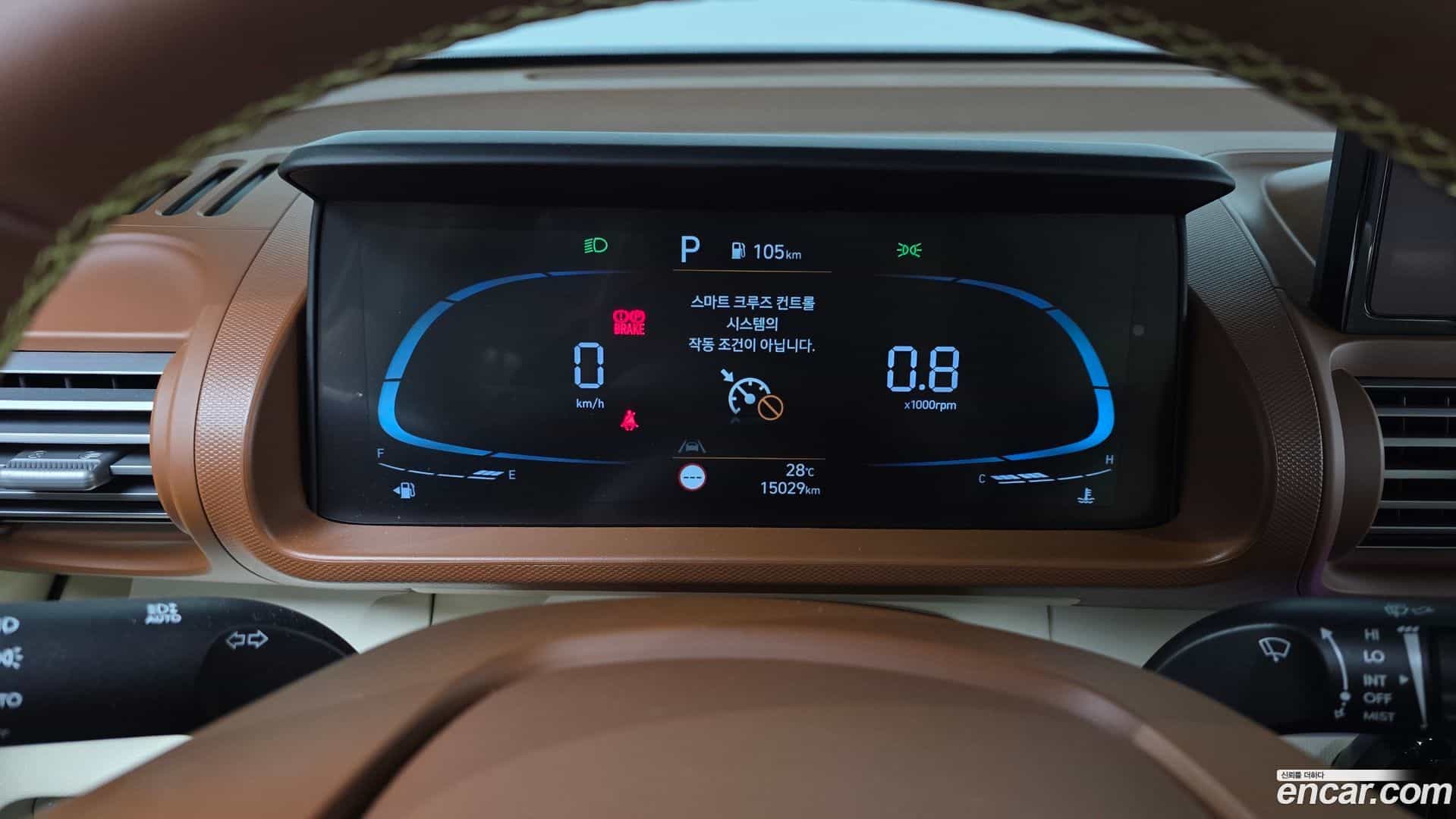 Casper Hyundai 2024.11-INNER-008