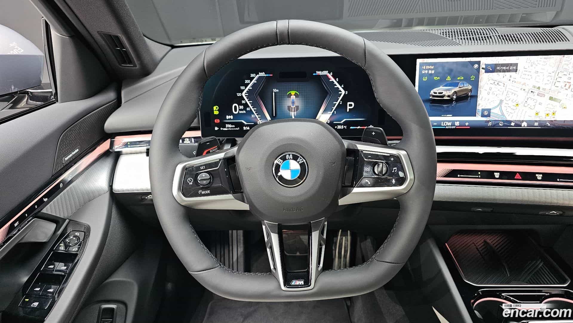 5-Series BMW 2025.11-OPTION-017