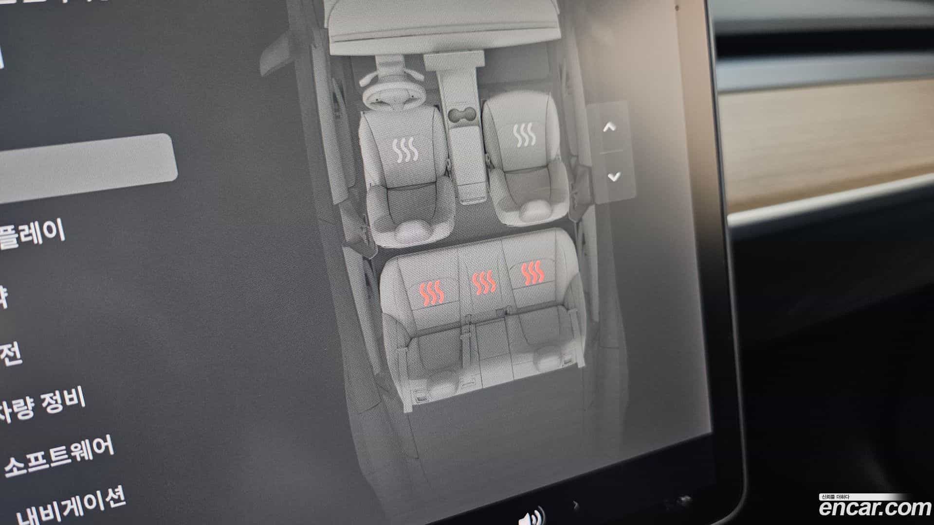 Model 3 Tesla 2020.7-OPTION-023