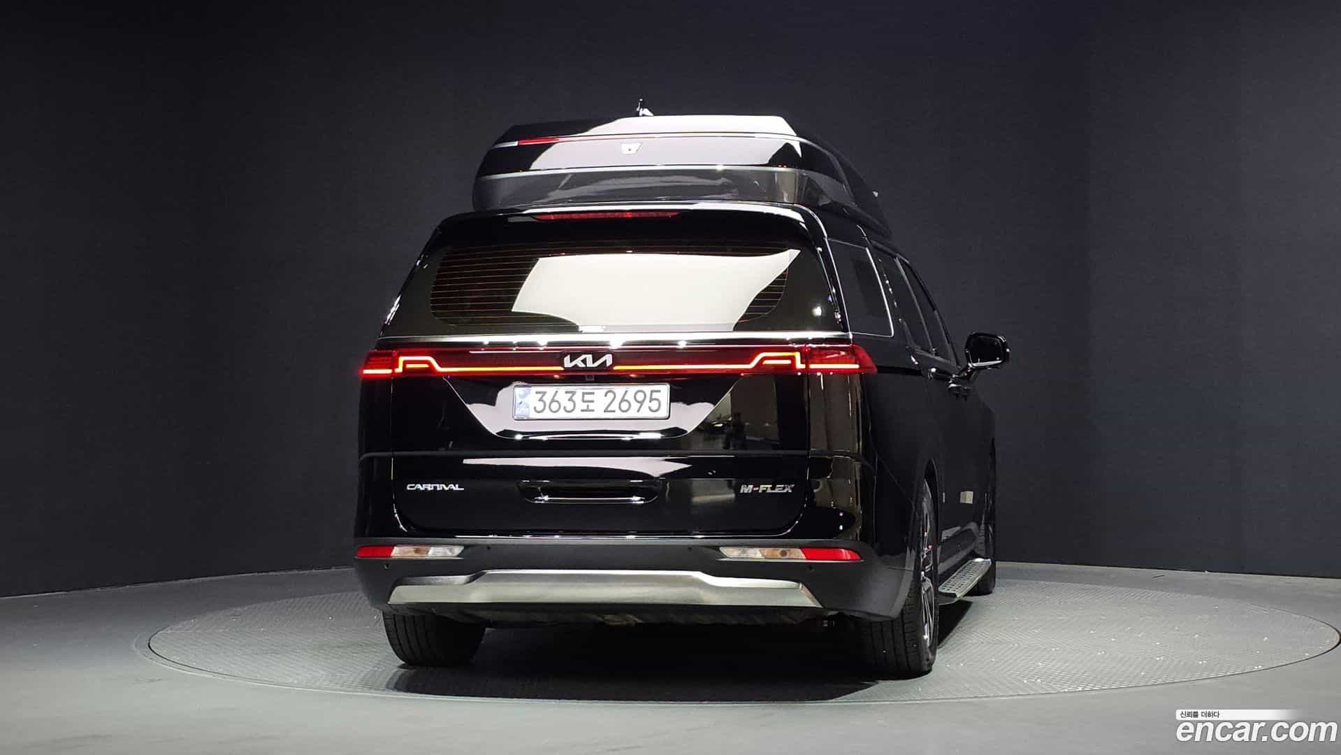 Canival Kia 2022.11-OUTER-004