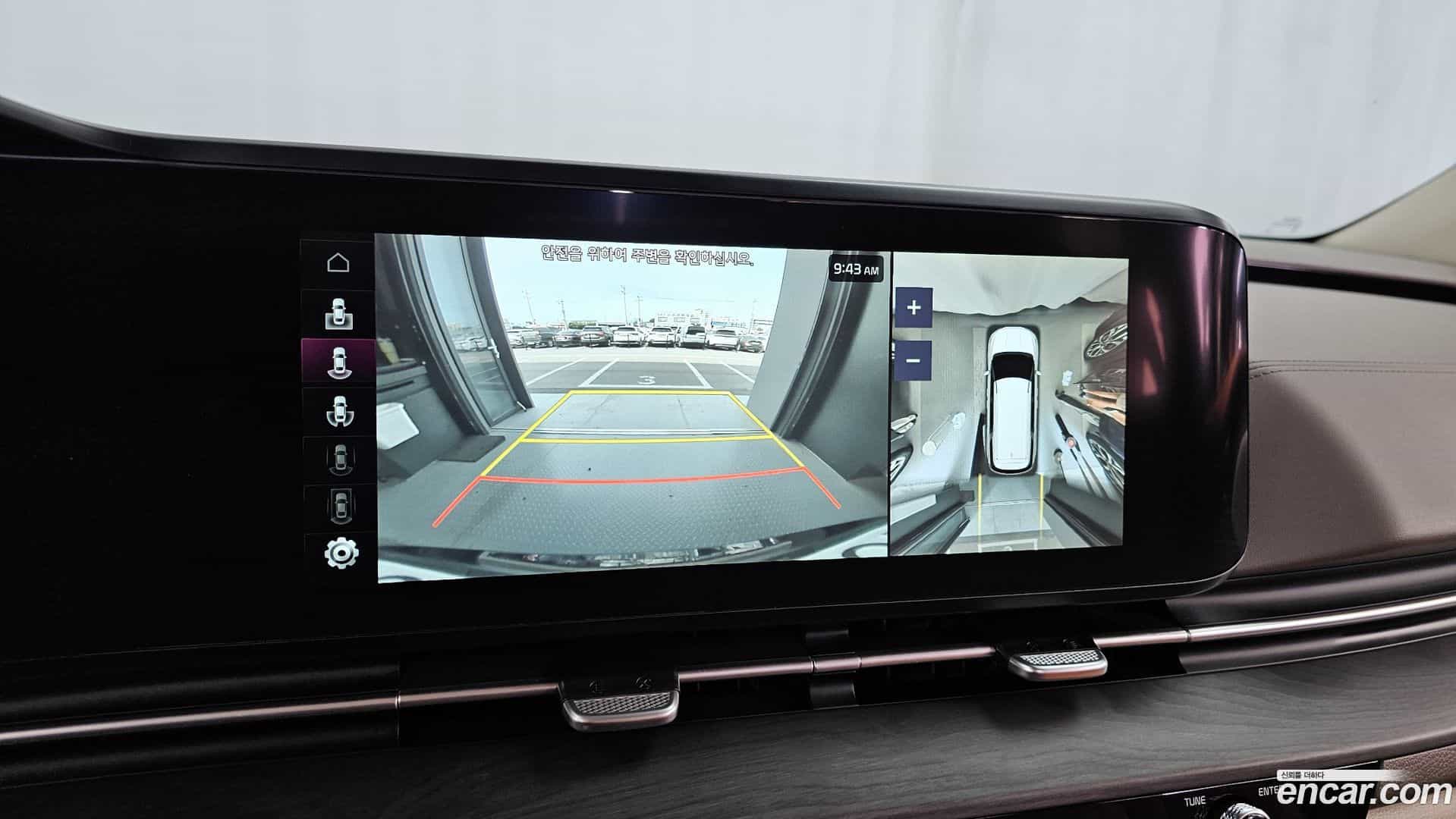 Canival Kia 2022.11-OPTION-019