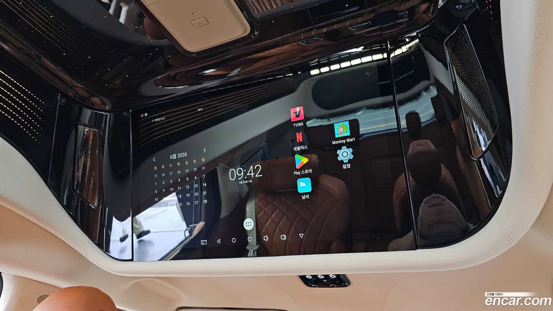 Canival Kia 2022.11-OPTION-022